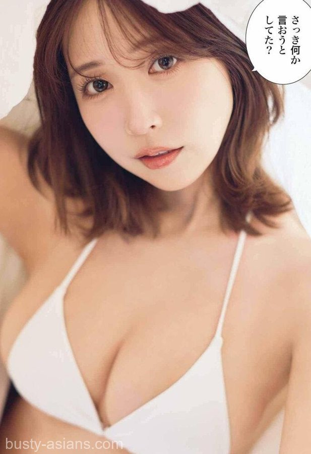 Yua Mikami 77 Yua Mikami 82